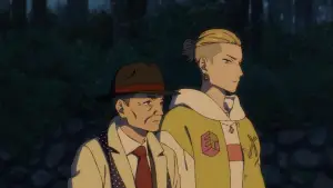 Задник до фильму"クスノキの番人" #763790