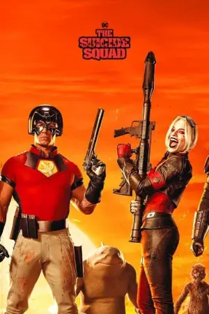 Постер до фильму"Загін самогубців: Місія навиліт" #169432