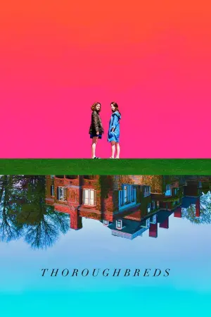 Постер до фильму"Чистокровні" #285077