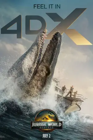 Постер до фильму"" #512381