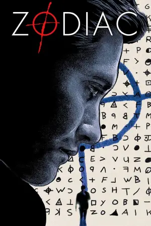 Постер до фильму"Зодіак" #649638