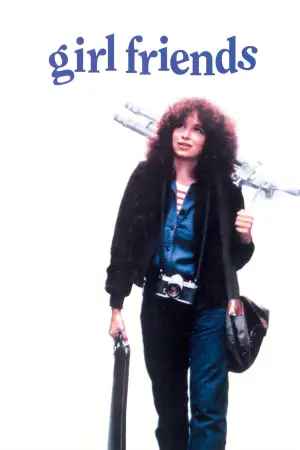 Постер до фильму"" #698594