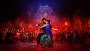 Задник до фильму"" #732942