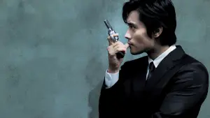 Задник до фильму"Гірко-солодкий присмак життя" #793769