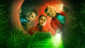 Задник до фильму"Об