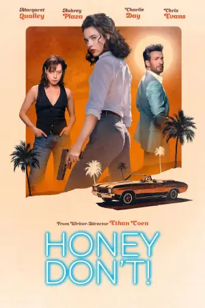 Постер до фильму"Гані, не треба!" #779009