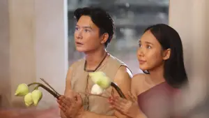 Задник до фильму"" #657718