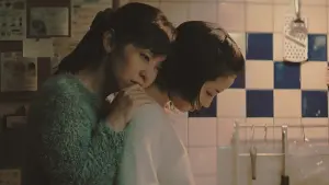 Задник до фильму"Третє вбивство" #396207