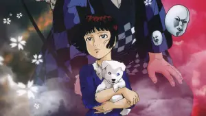 Задник до фильму"Мідорі" #800503