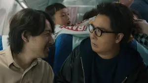 Задник до фильму"" #408636