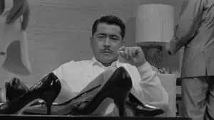 Задник до фильму"Рай і пекло" #685294