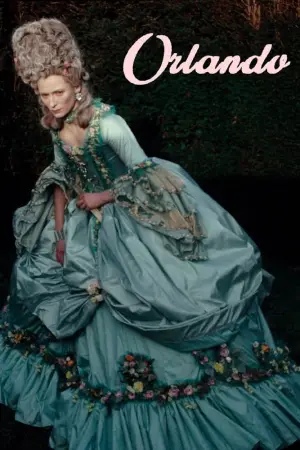 Постер до фильму"" #368536