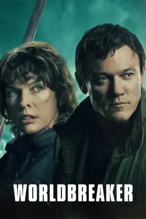 Постер до фильму"" #513285