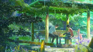 Задник до фильму"Сад cлів" #206699