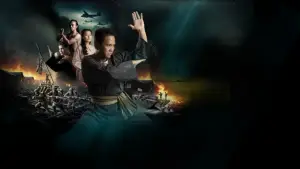 Задник до фильму"Gayong" #801857