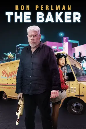 Постер до фильму"Пекар" #8600