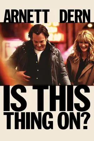 Постер до фильму"Ця річ працює?" #761962