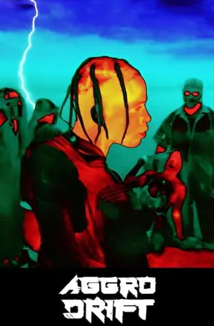 Постер до фильму"" #472972