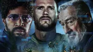 Задник до фильму"Помста" #583004