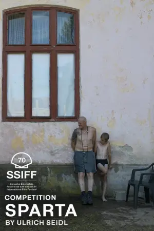 Постер до фильму"" #501660