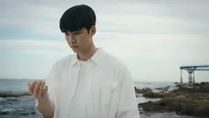 Задник до фильму"Розплутане кохання" #594292