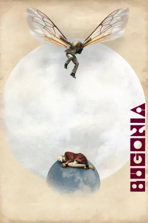 Постер до фильму"Буґонія" #512109