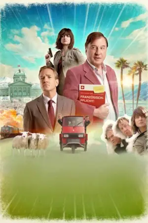 Постер до фильму"Bon Schuur Ticino" #758005