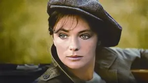 Задник до фильму"Американська ніч" #185471