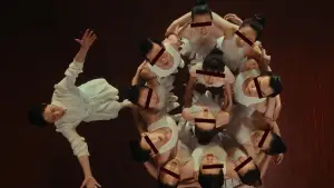 Задник до фильму"" #538424