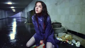 Задник до фильму"Одержимість" #670749