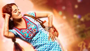 Задник до фильму"" #486194