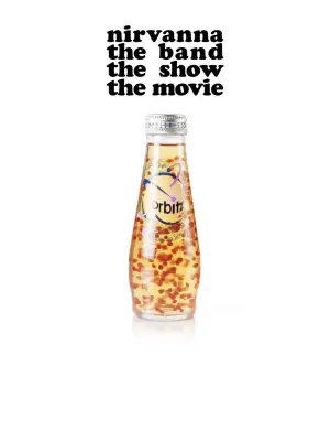 Постер до фильму"" #532910