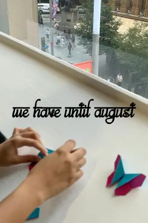 Постер до фильму"" #558671