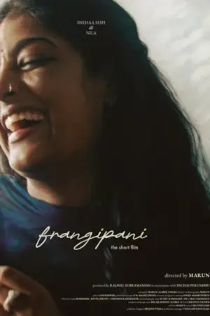 Постер до фильму"Frangipani: The Short Film" #769485
