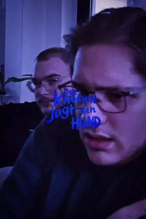 Постер до фильму"" #312108