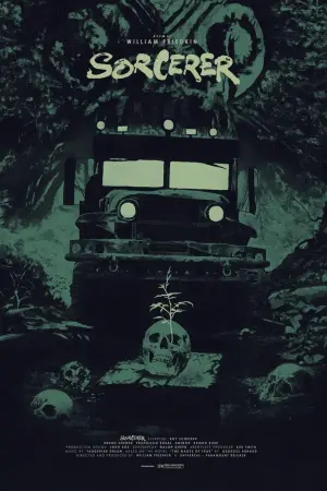 Постер до фильму"Чаклун" #217658