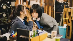 Задник до фильму"" #738859