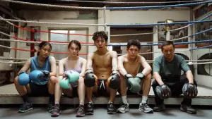 Задник до фильму"" #543208