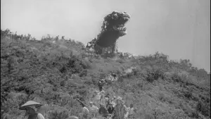 Задник до фильму"Ґодзілла" #804405