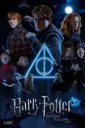 Постер до фильму"Гаррі Поттер та смертельні реліквії: Частина 1" #11518