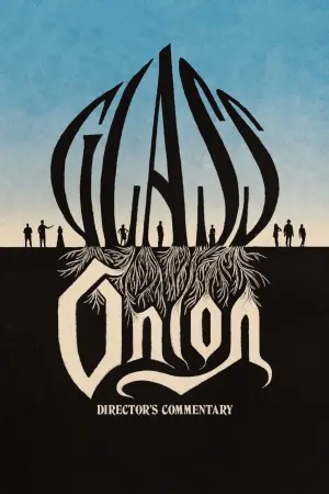 Постер до фильму"Ножі наголо: Скляна цибуля" #9022