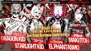 Задник до фильму"NJPW Death Vegas Invitational" #776979