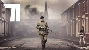 Задник до фильму"" #262758