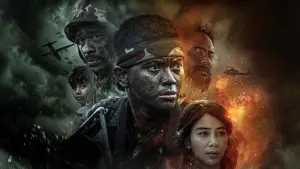 Задник до фильму"" #674879