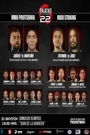 Постер до фильму"" #488409