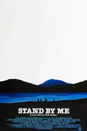 Постер до фильму"Залишся зі мною" #603579