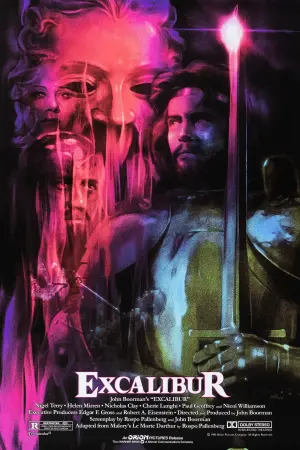 Постер до фильму"Екскалібур" #250320