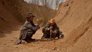 Задник до фильму"