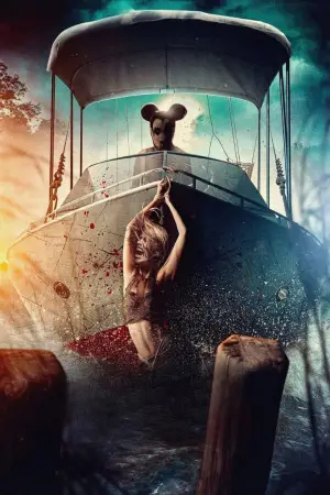 Постер до фильму"" #632107