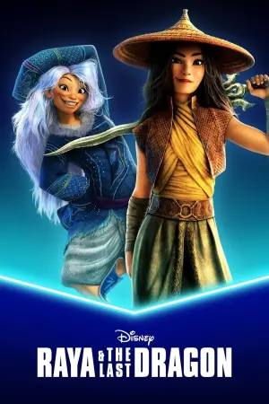 Постер до фильму"Рая та останній дракон" #313518